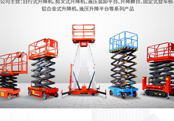 敦煌​出口成为核心增长引擎