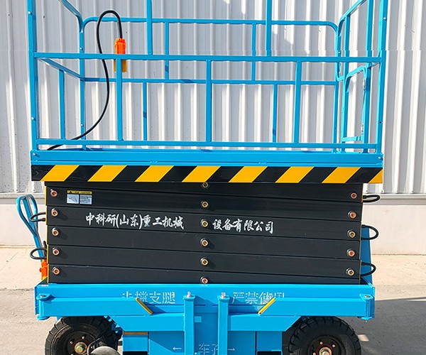 敦煌自行走升降机